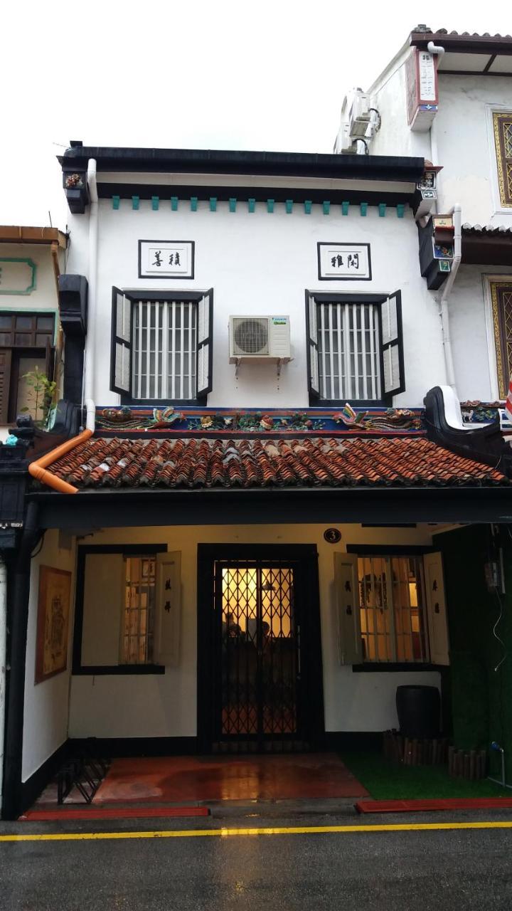 Riccarton Jonkerview Cottage Hotel Melaka Zewnętrze zdjęcie